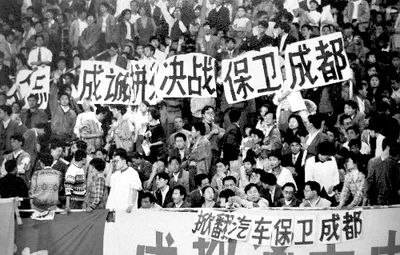 第戎蛋糕_di俱乐部_第戎俱乐部