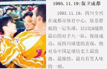 第戎俱乐部_di俱乐部_第戎蛋糕
