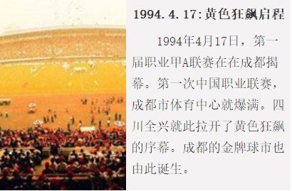 第戎蛋糕_第戎俱乐部_di俱乐部
