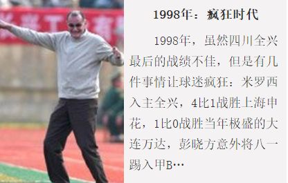第戎俱乐部_di俱乐部_第戎蛋糕
