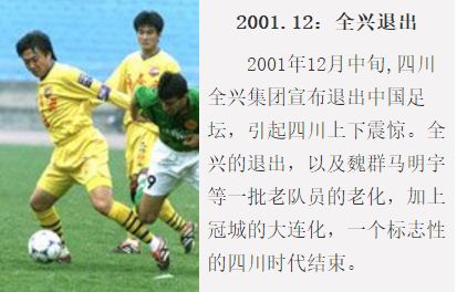 di俱乐部_第戎蛋糕_第戎俱乐部