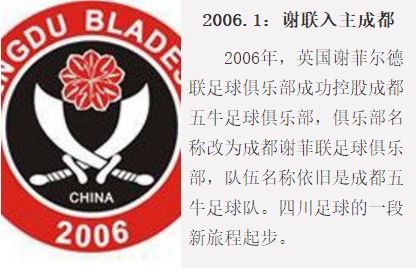 第戎俱乐部_第戎蛋糕_di俱乐部