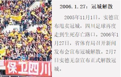 第戎蛋糕_第戎俱乐部_di俱乐部