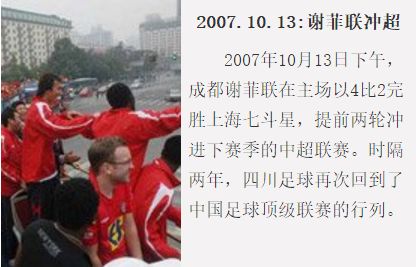 第戎蛋糕_第戎俱乐部_di俱乐部