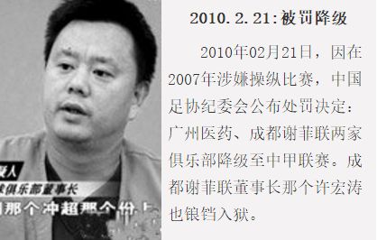 第戎蛋糕_di俱乐部_第戎俱乐部