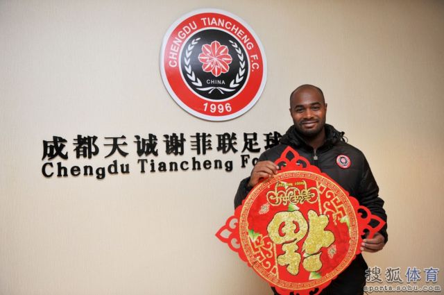 第戎俱乐部_di俱乐部_第戎蛋糕