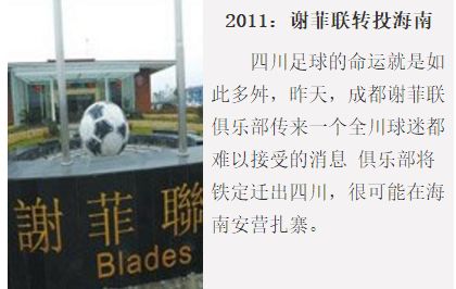 di俱乐部_第戎蛋糕_第戎俱乐部