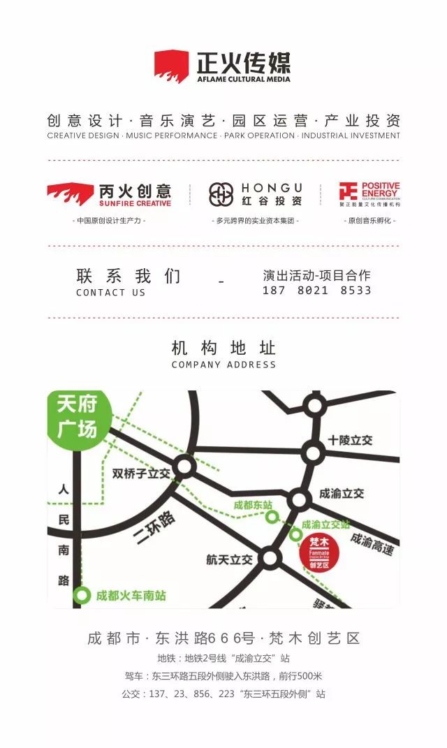第戎蛋糕_di俱乐部_第戎俱乐部