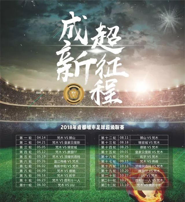 di俱乐部_第戎蛋糕_第戎俱乐部