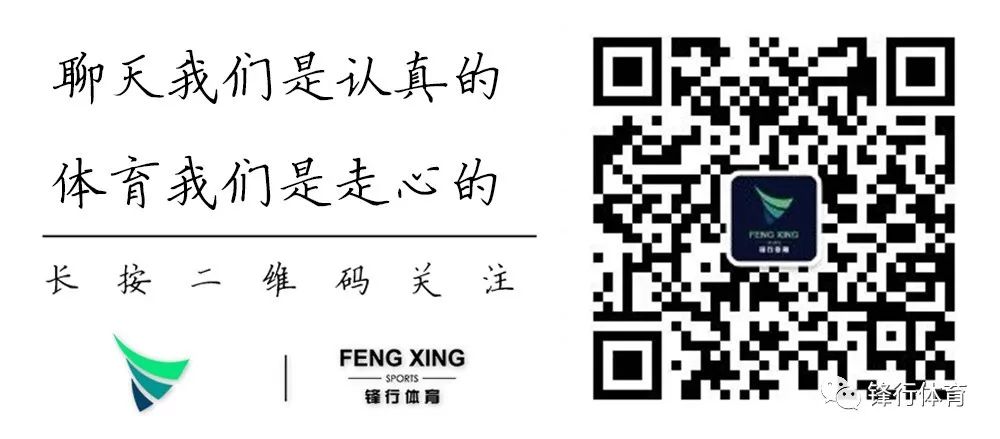 天津第戎蛋糕_法乙第戎_第戎俱乐部