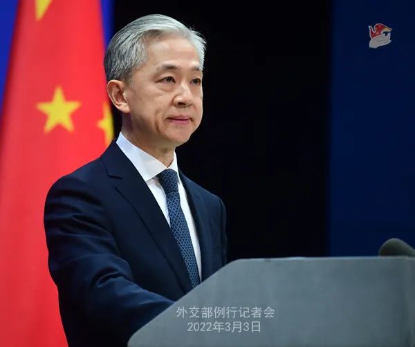 外交部发言人汪文斌就俄乌局势及中方在联大表决中投弃权票的立场作出详细解释