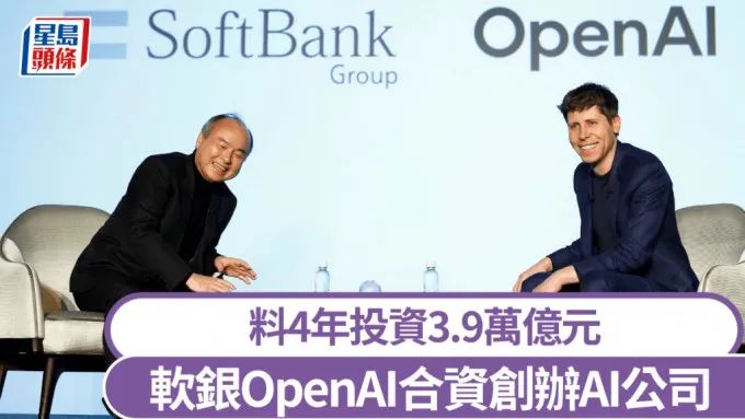 主权财富_主权财富基金_主权财富基金和国有企业的区别