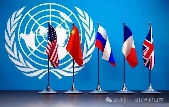 安理会改革2014_中国代表安理会改革_安理会改革