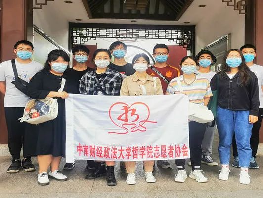 志愿者青年服务日_青年志愿者服务日_青年志愿者服务是什么