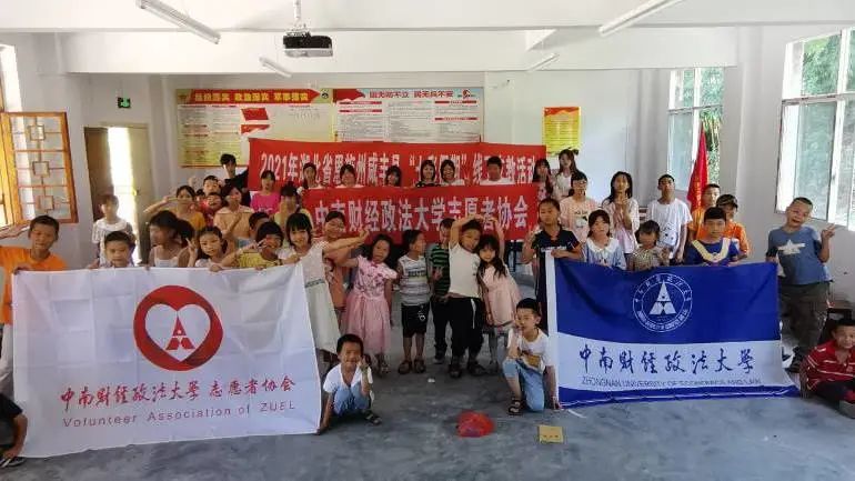 志愿者青年服务日_青年志愿者服务是什么_青年志愿者服务日