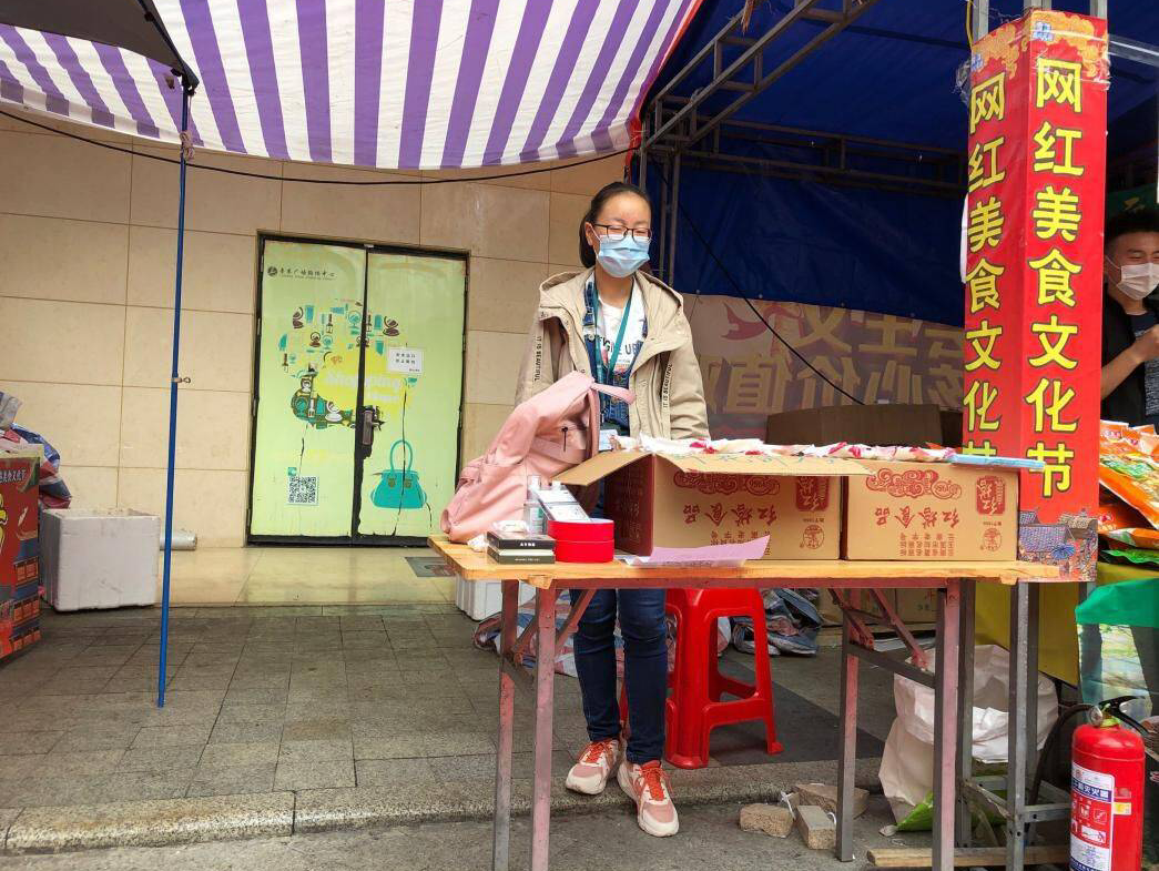 青年志愿者服务日_志愿者青年服务日_青年志愿者服务是什么