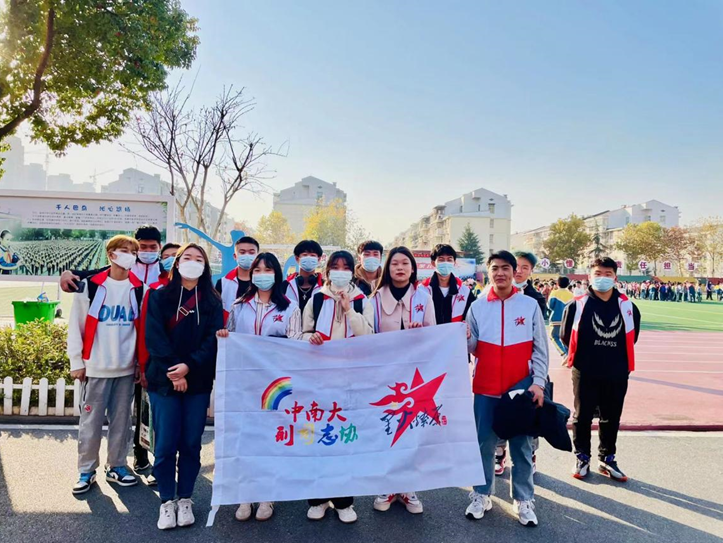 青年志愿者服务日_青年志愿者服务是什么_志愿者青年服务日