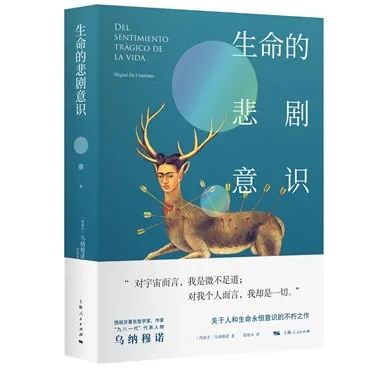 赫尔南多·德·索托_费尔南多德索托_赫尔南多·德·索托