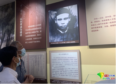长辛店二七纪念馆_长辛店二七纪念馆预约_长辛店二七纪念馆参观有感