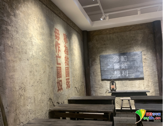 长辛店二七纪念馆预约_长辛店二七纪念馆_长辛店二七纪念馆参观有感