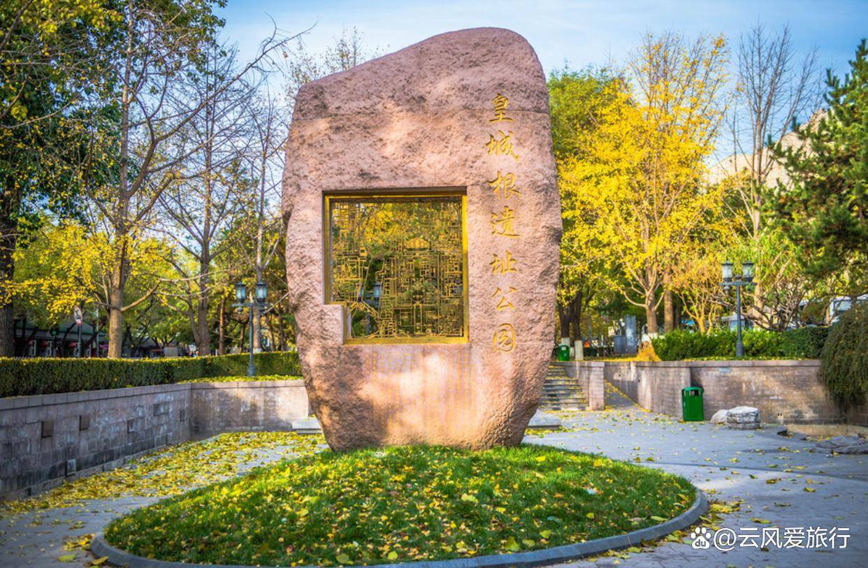 北京市区湿地公园_北京湿地公园门票多少钱_北京最大的湿地公园