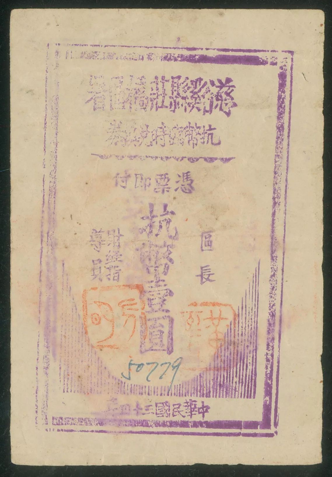 闵行区田林路888弄_上海闵行区田林路附近酒店_闵行区田林路1016号