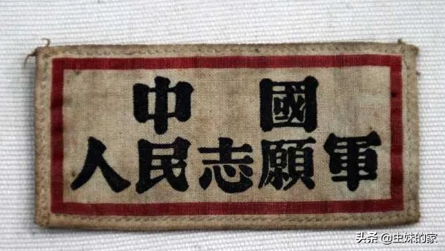 拉姆斯菲尔德访华外交失礼_拉姆斯菲尔德访华_拉姆斯菲尔德访华仪式