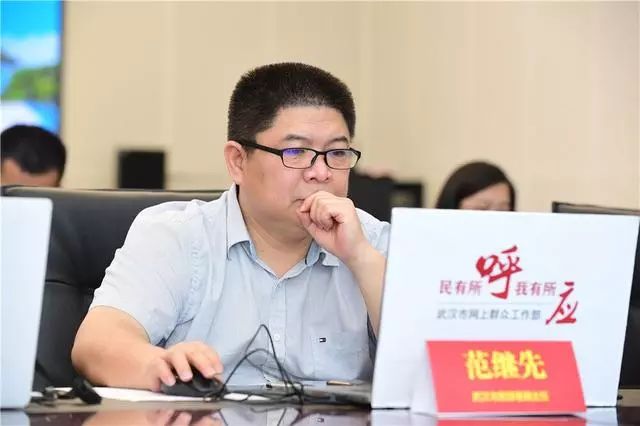 武汉城市留言板百度百科_武汉城市留言_武汉城市留言板公众号