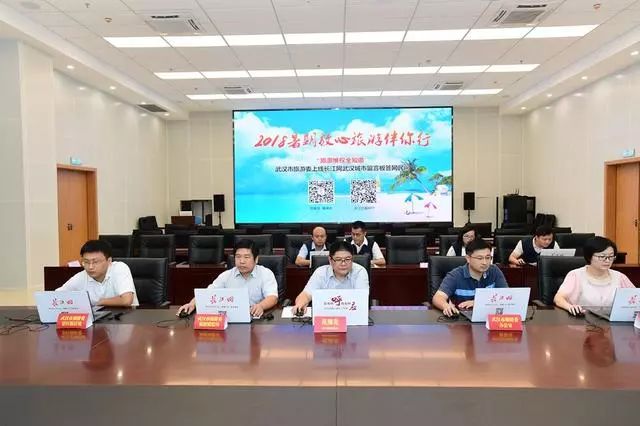武汉城市留言_武汉城市留言板百度百科_武汉城市留言板公众号