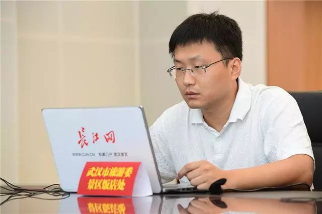 武汉城市留言_武汉城市留言板百度百科_武汉城市留言板公众号