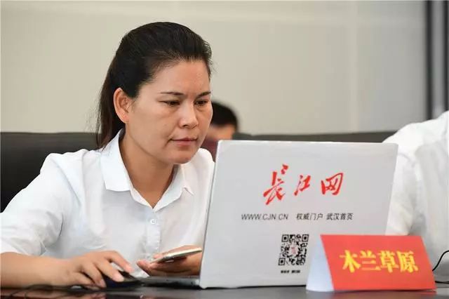 武汉城市留言板公众号_武汉城市留言板百度百科_武汉城市留言