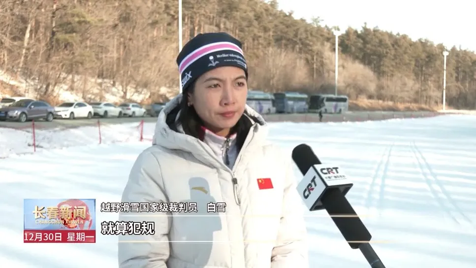 越野滑雪海明威高考解析_越野滑雪小说深度解析_越野滑雪