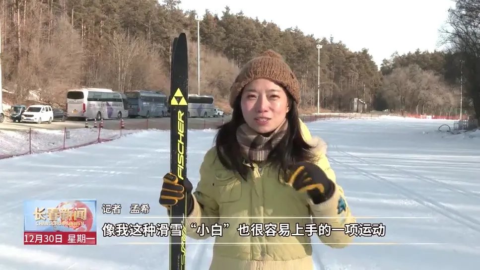 越野滑雪小说深度解析_越野滑雪海明威高考解析_越野滑雪