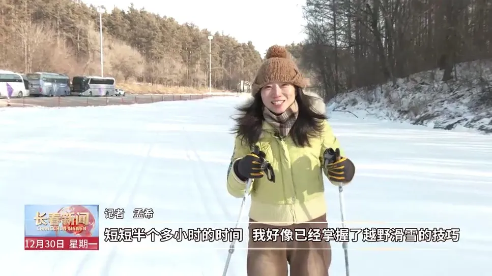 越野滑雪小说深度解析_越野滑雪_越野滑雪海明威高考解析