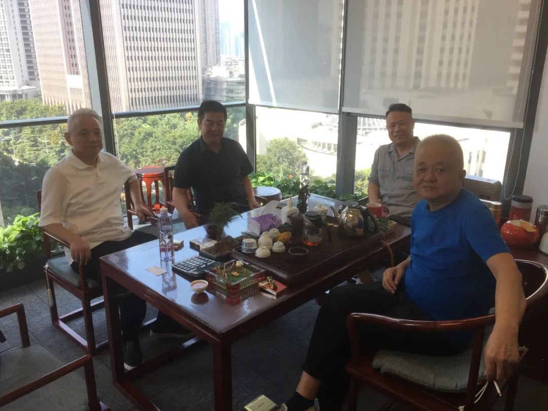 仁恒置地武汉有限公司_武汉置地仁恒公司地址_仁恒置地武汉公司