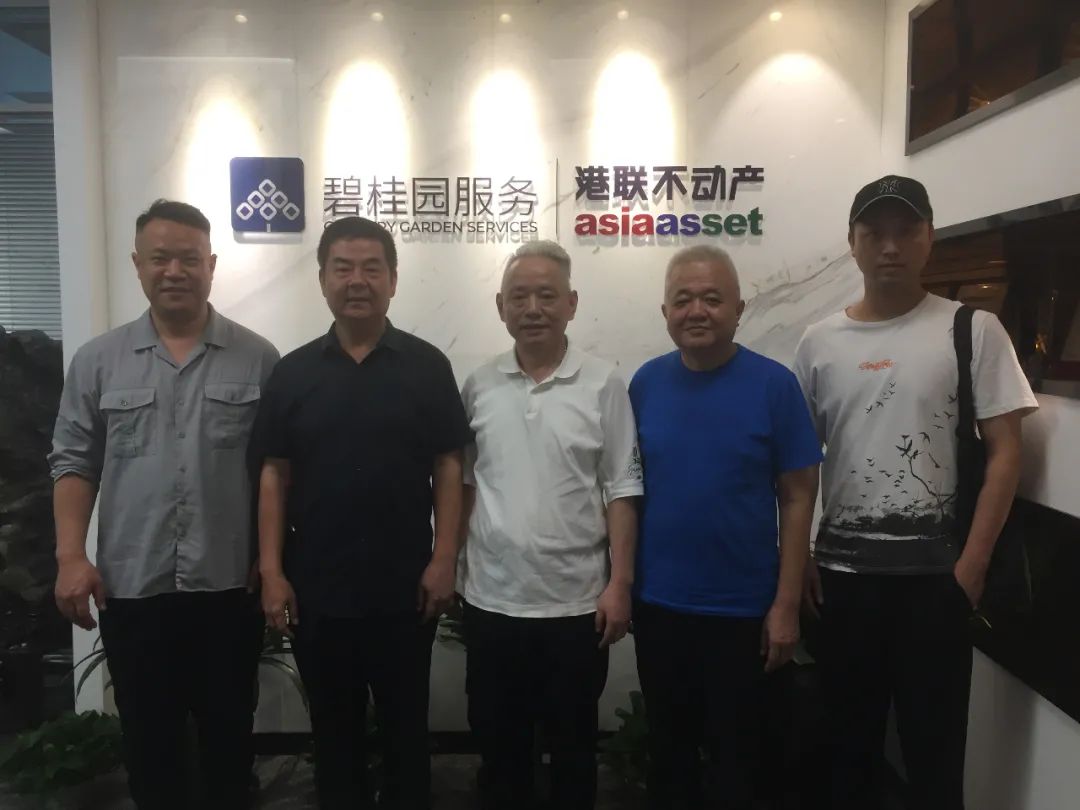武汉置地仁恒公司地址_仁恒置地武汉公司_仁恒置地武汉有限公司
