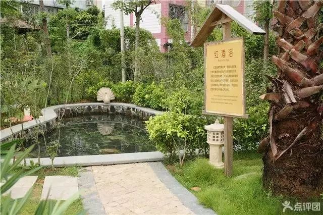 丰顺金德宝凯悦水疗有什么服务_丰顺金德宝凯悦国际温泉酒店_金德宝凯悦国际温泉度假村