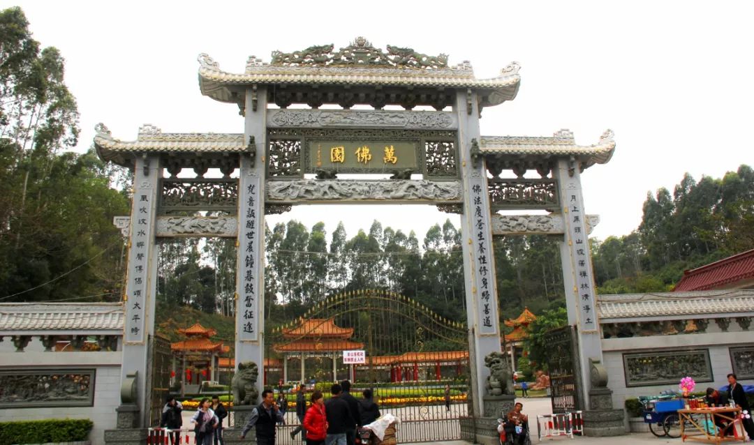 丰顺金德宝凯悦国际温泉酒店_丰顺金德宝凯悦水疗有什么服务_金德宝凯悦国际温泉度假村