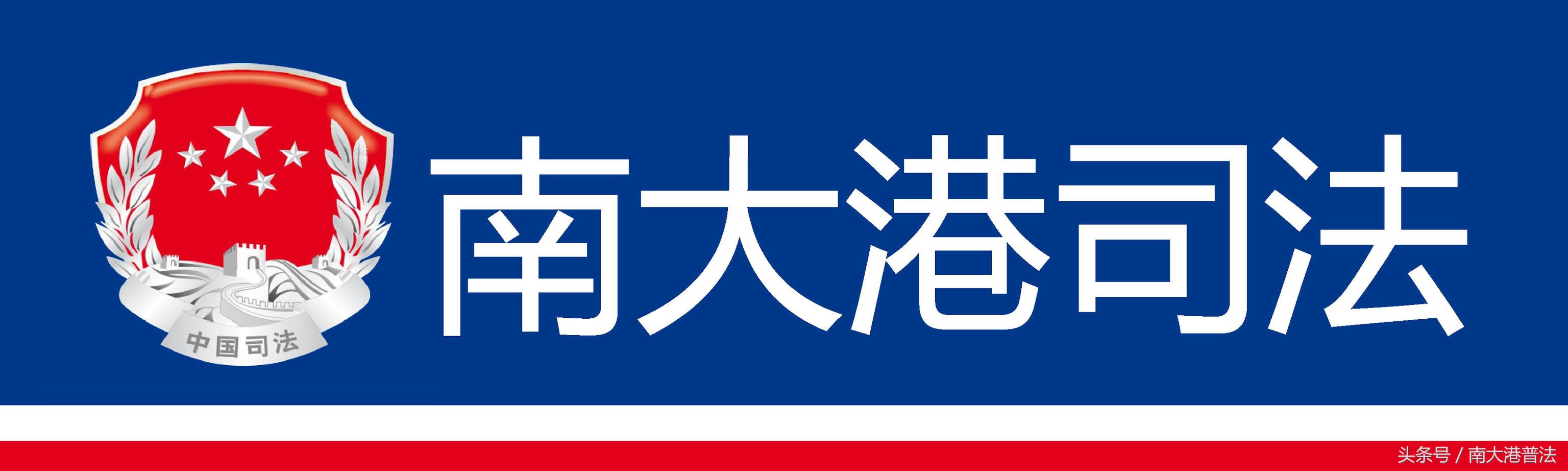 最高人民法院民间借贷利息计算规定详解：24%、36%红线解析与法律适用指南