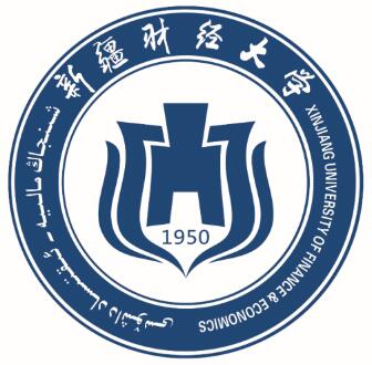 2024新疆财经大学学费及住宿费标准详解：3100-3800元/年，600-800元/年