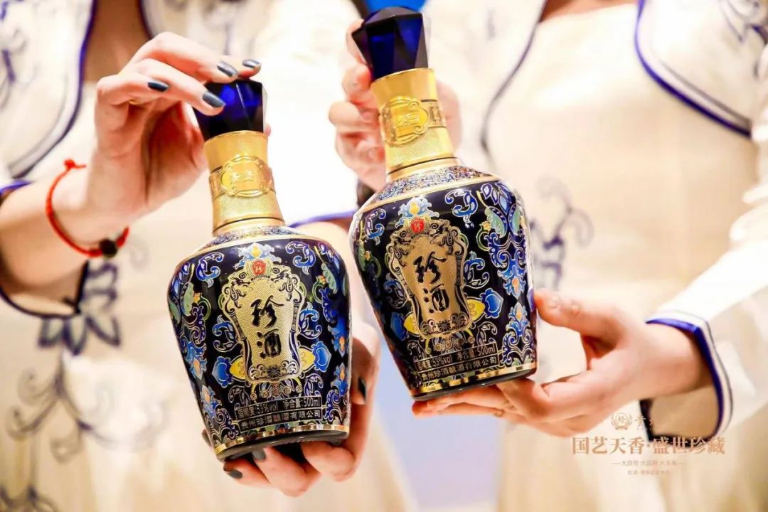 珍酒李渡股票_珍酒_珍酒53度酱香型多少钱一瓶