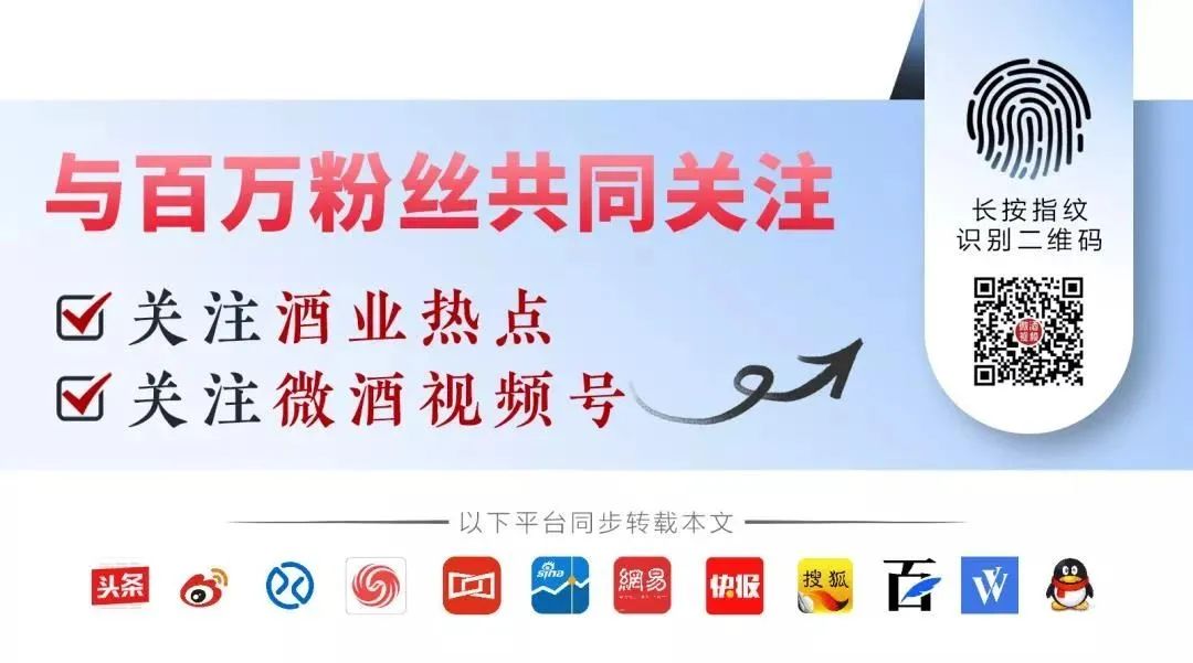 珍酒_珍酒53度酱香型多少钱一瓶_珍酒李渡股票