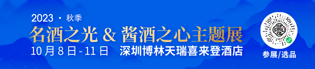 珍酒53度酱香型多少钱一瓶_珍酒李渡股票_珍酒