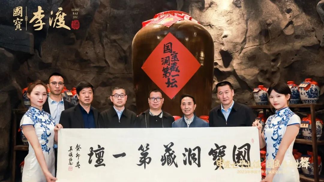 珍酒李渡股票_珍酒53度酱香型多少钱一瓶_珍酒