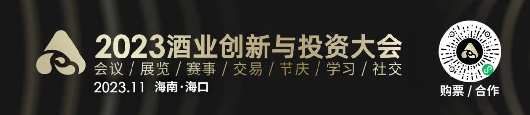珍酒_珍酒李渡股票_珍酒53度酱香型多少钱一瓶