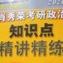 生产自动化条件下剩余价值的源泉_生产自动化剩余价值的源泉问题_生产自动化条件下剩余价值的源泉