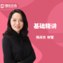生产自动化条件下剩余价值的源泉_生产自动化剩余价值的源泉问题_生产自动化条件下剩余价值的源泉