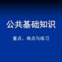 生产自动化条件下剩余价值的源泉_生产自动化剩余价值的源泉问题_生产自动化条件下剩余价值的源泉
