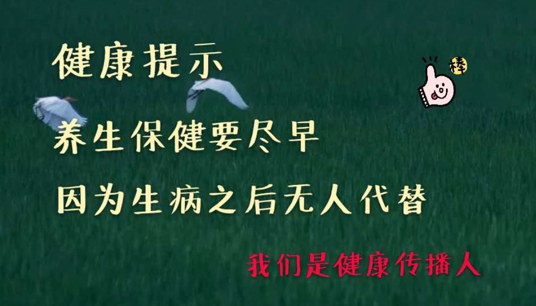 温度决定生老病死下_温度决定生老病死总结_温度决定生老病死