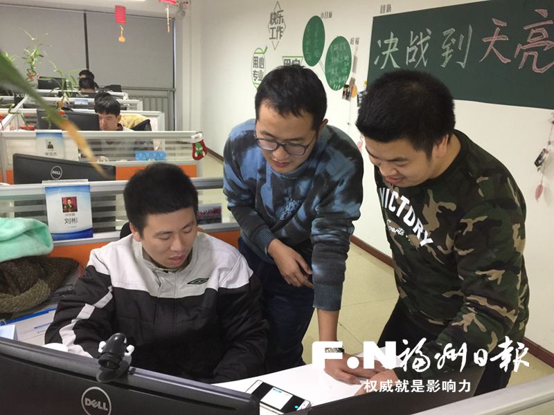 靠谱网络：闯荡移动游戏界的“大圣”